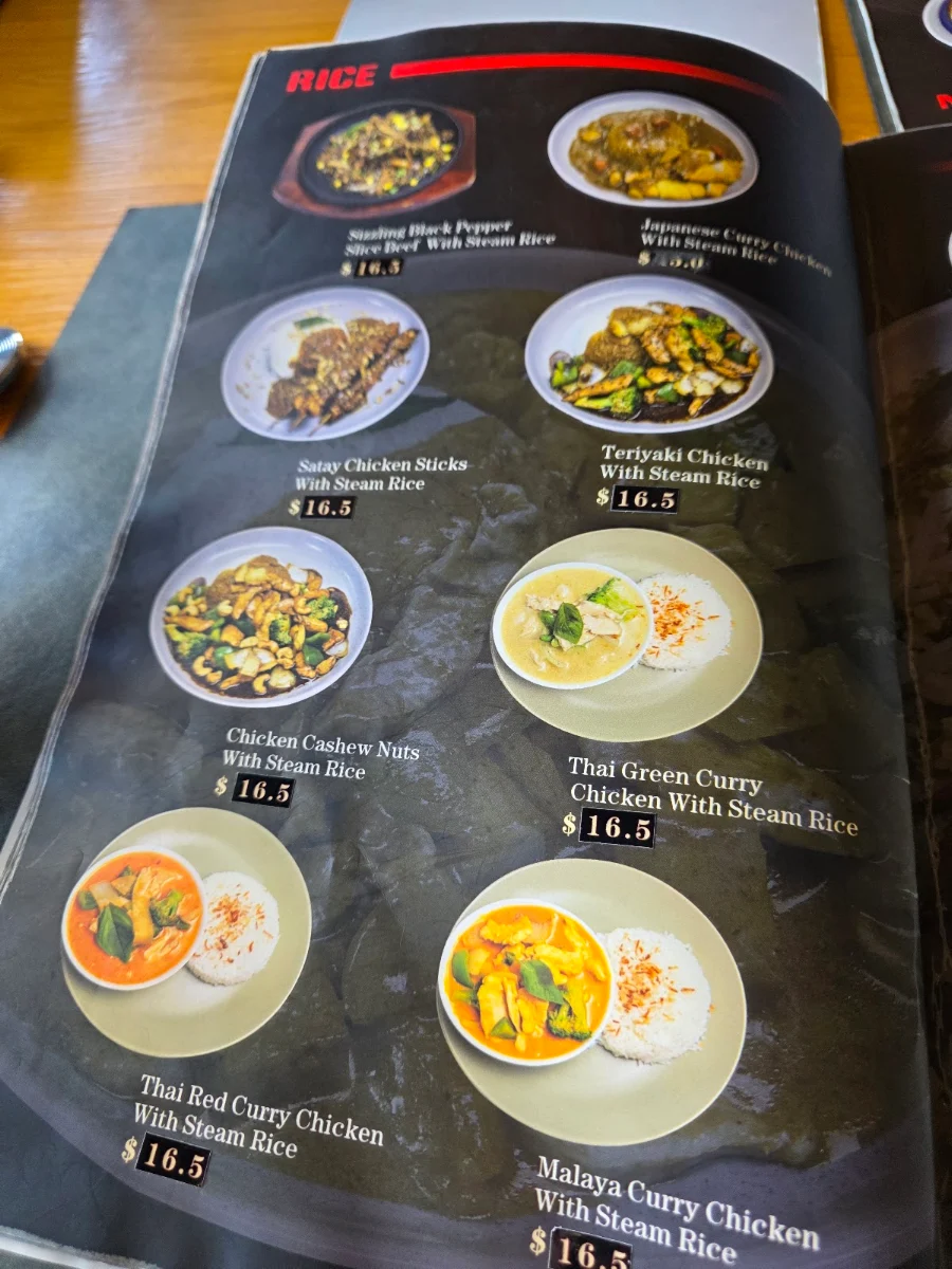 Menu, Noodle Street Jindalee