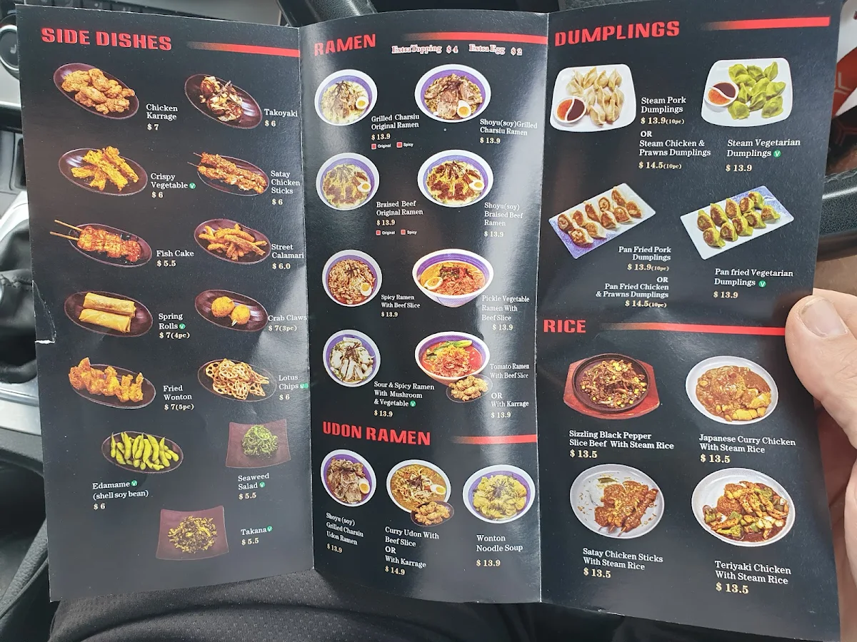 Menu, Noodle Street Jindalee
