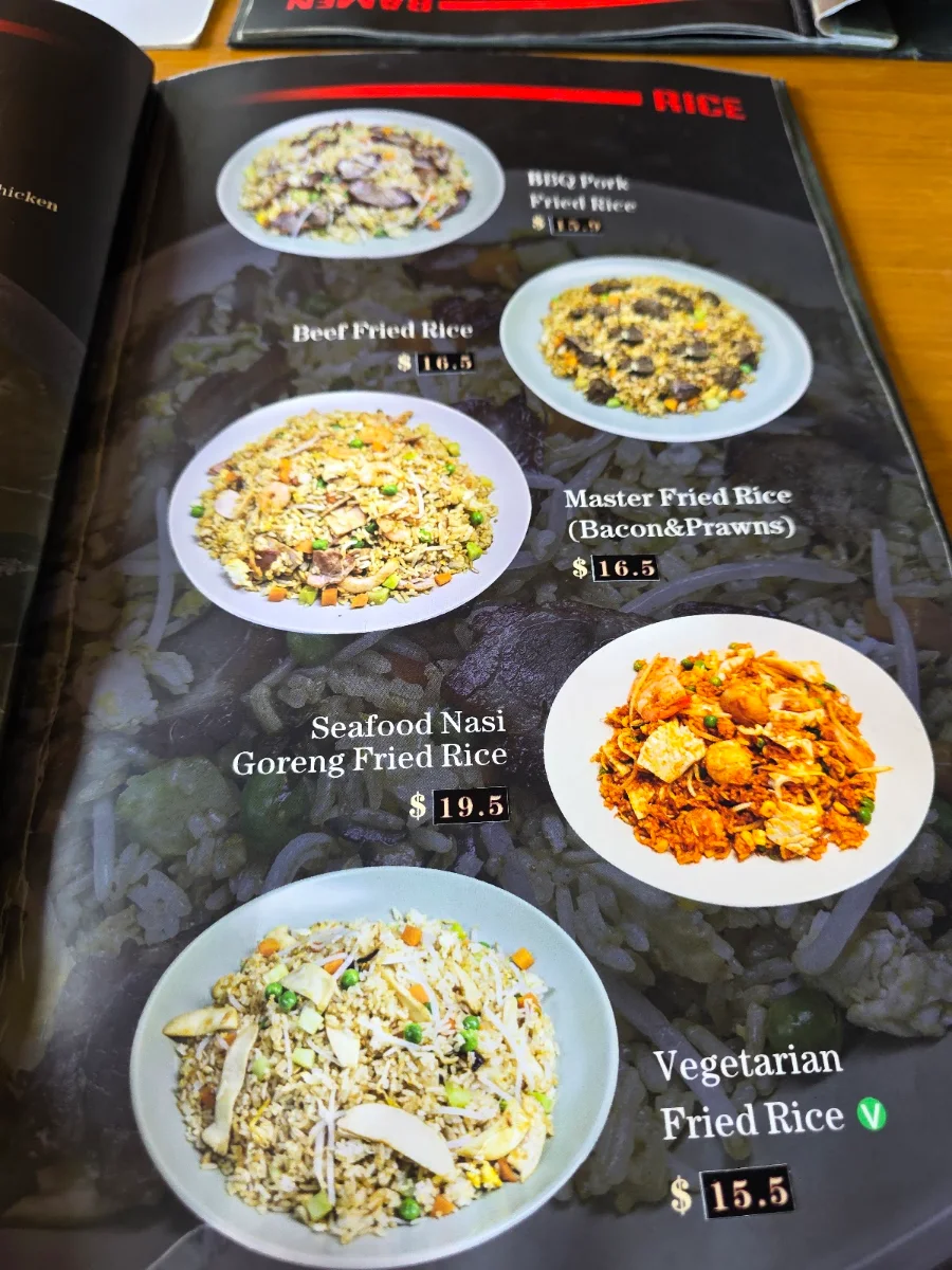 Menu, Noodle Street Jindalee
