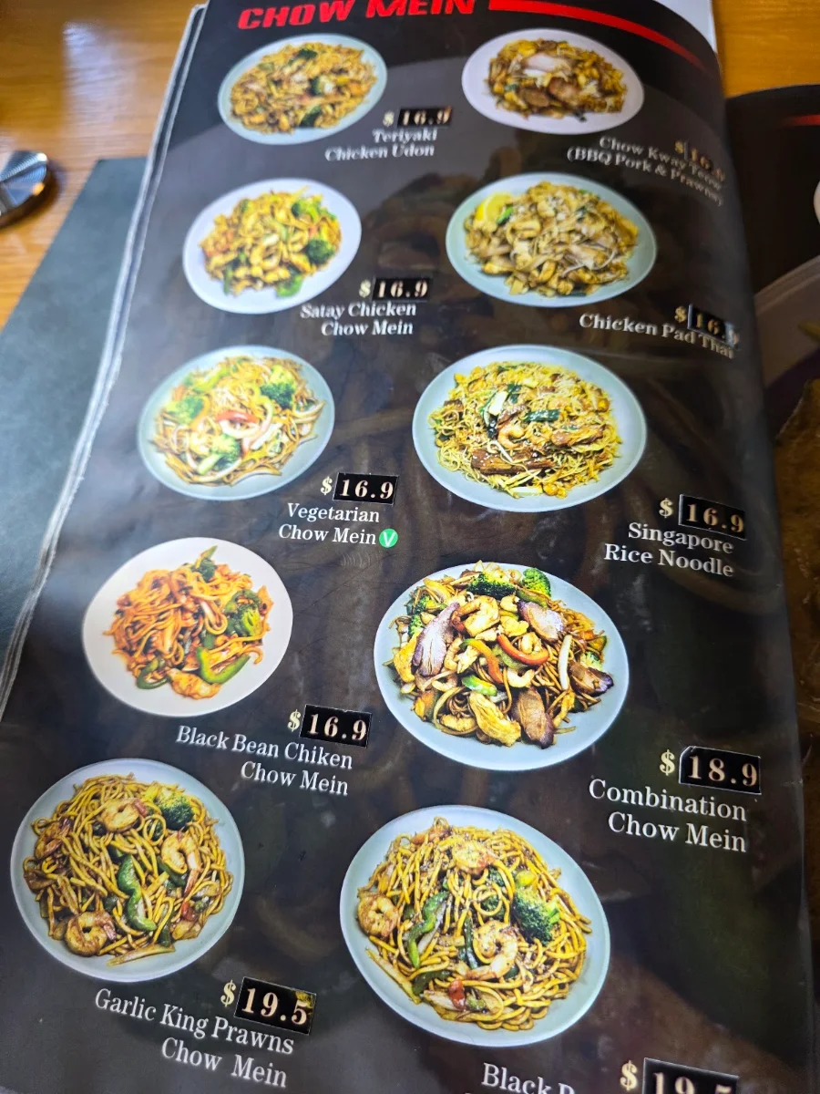 Menu, Noodle Street Jindalee