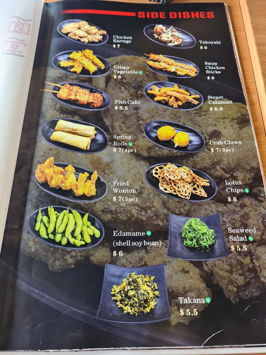 Menu, Noodle Street Jindalee