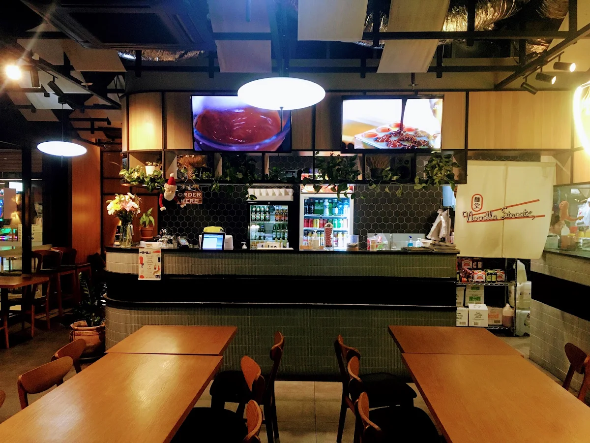 Vibe, Noodle Street Jindalee