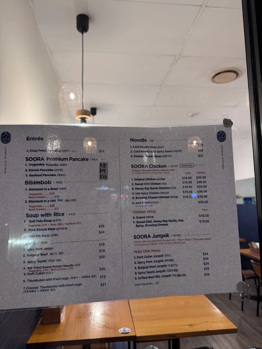 Menu, Soora Korean Kitchen