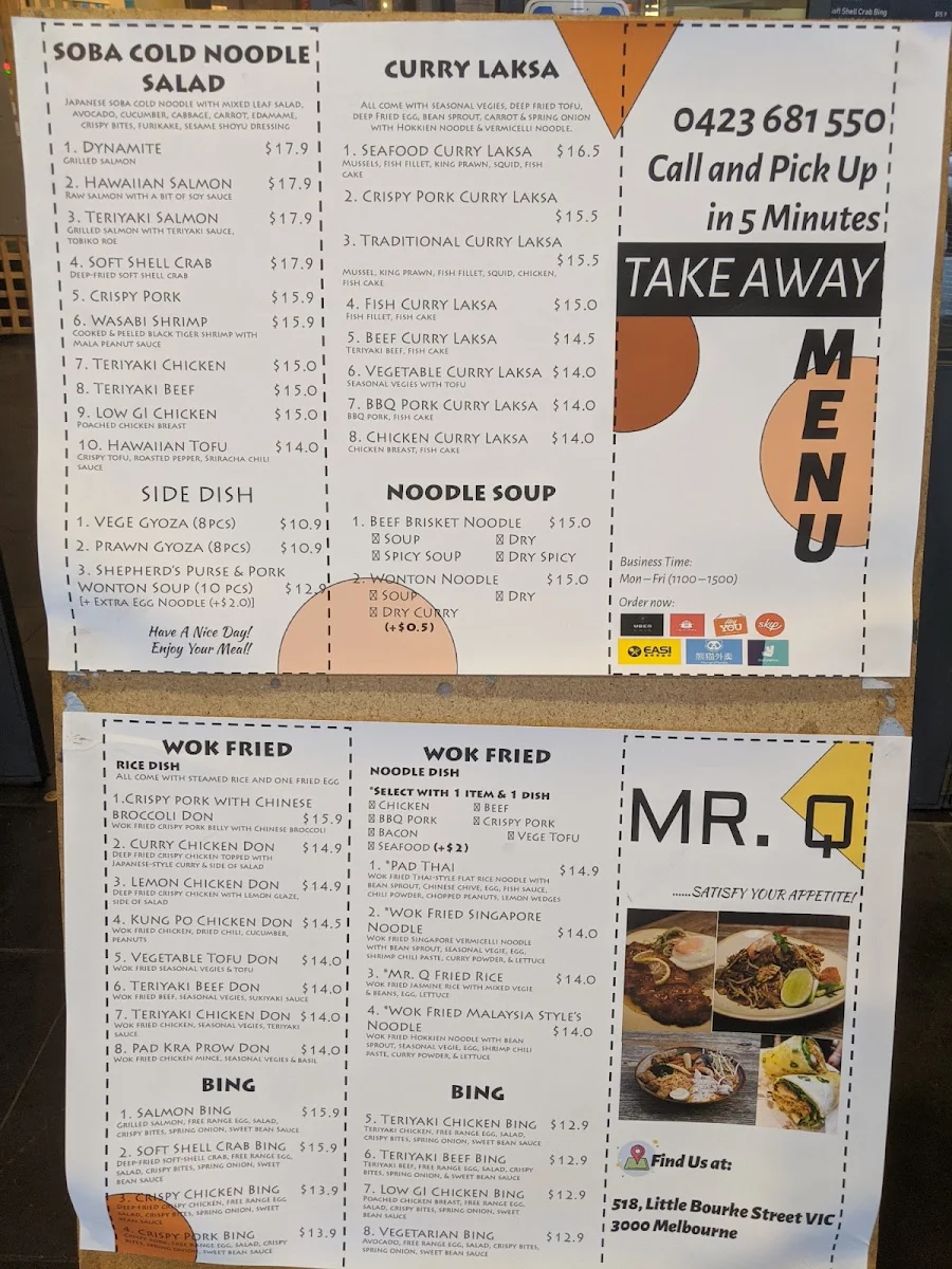 Menu, Mr Q