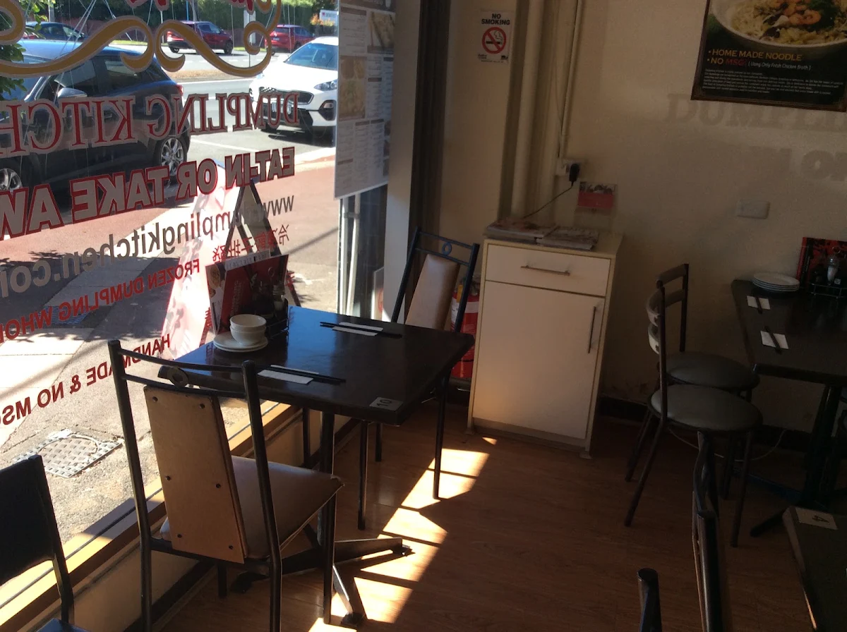 Vibe, Dumpling Kitchen