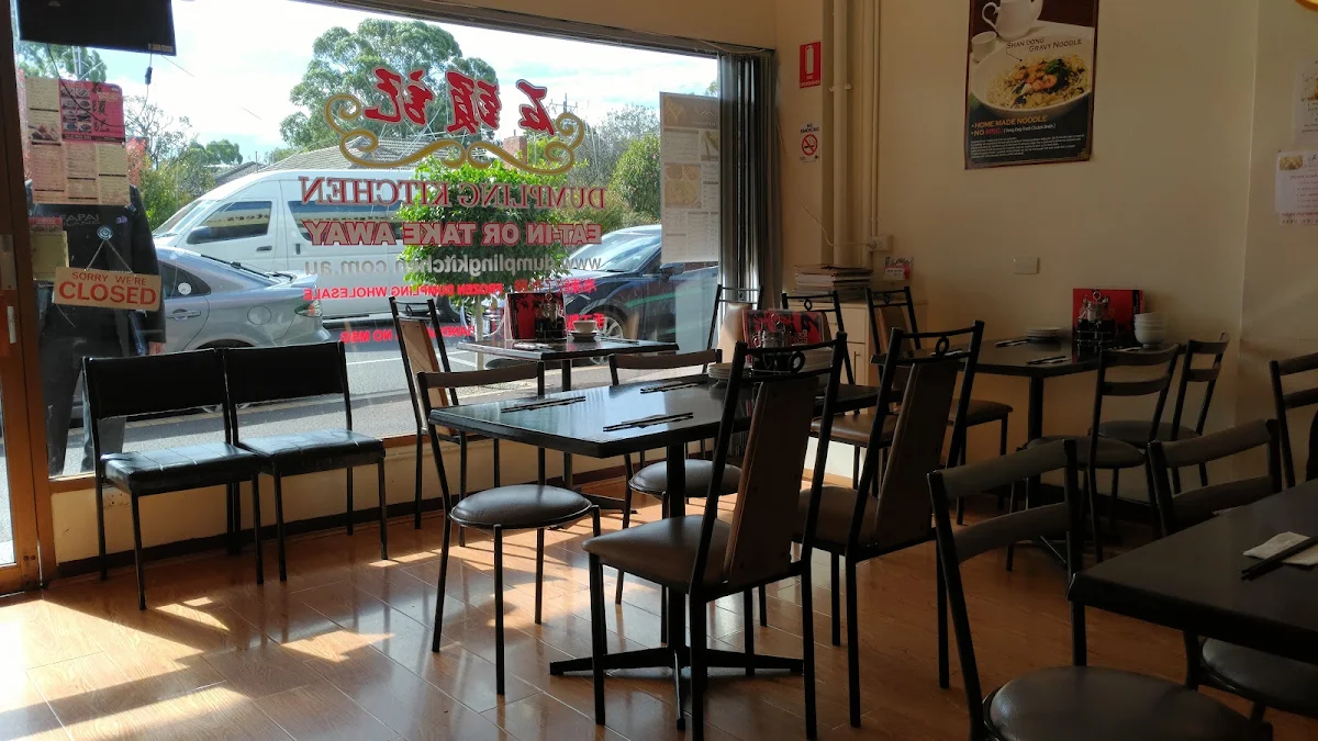 Vibe, Dumpling Kitchen
