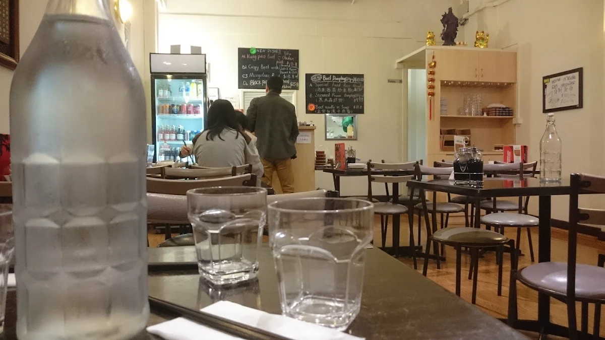 Vibe, Dumpling Kitchen