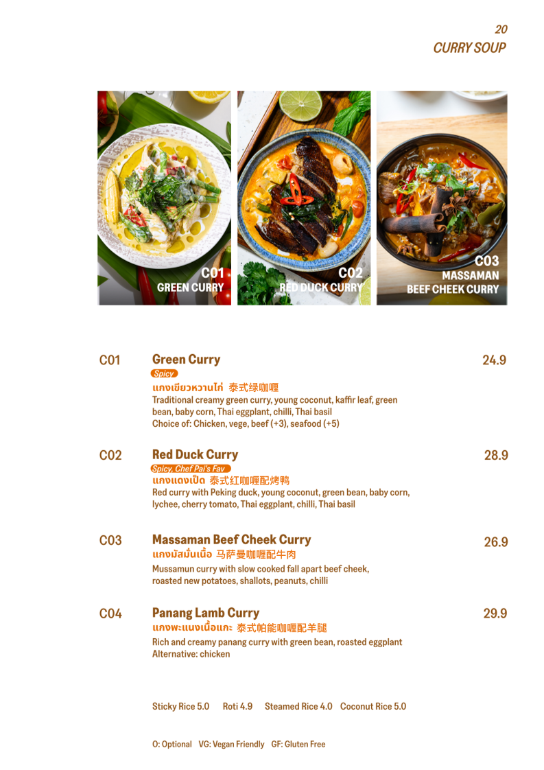 Menu, Pai Thai