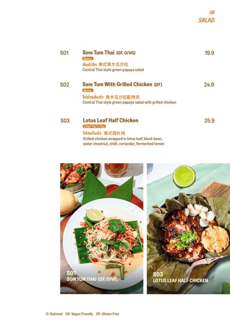 Menu, Pai Thai