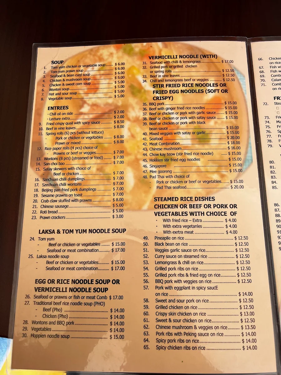 Menu, Anh Minh