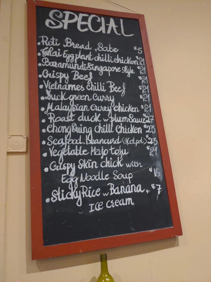 Menu, Anh Minh