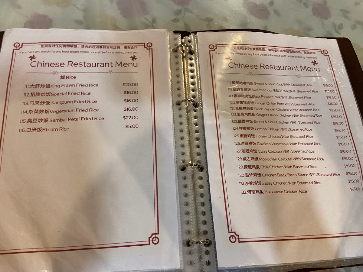 Menu, Robinvale Chinese Restaurant