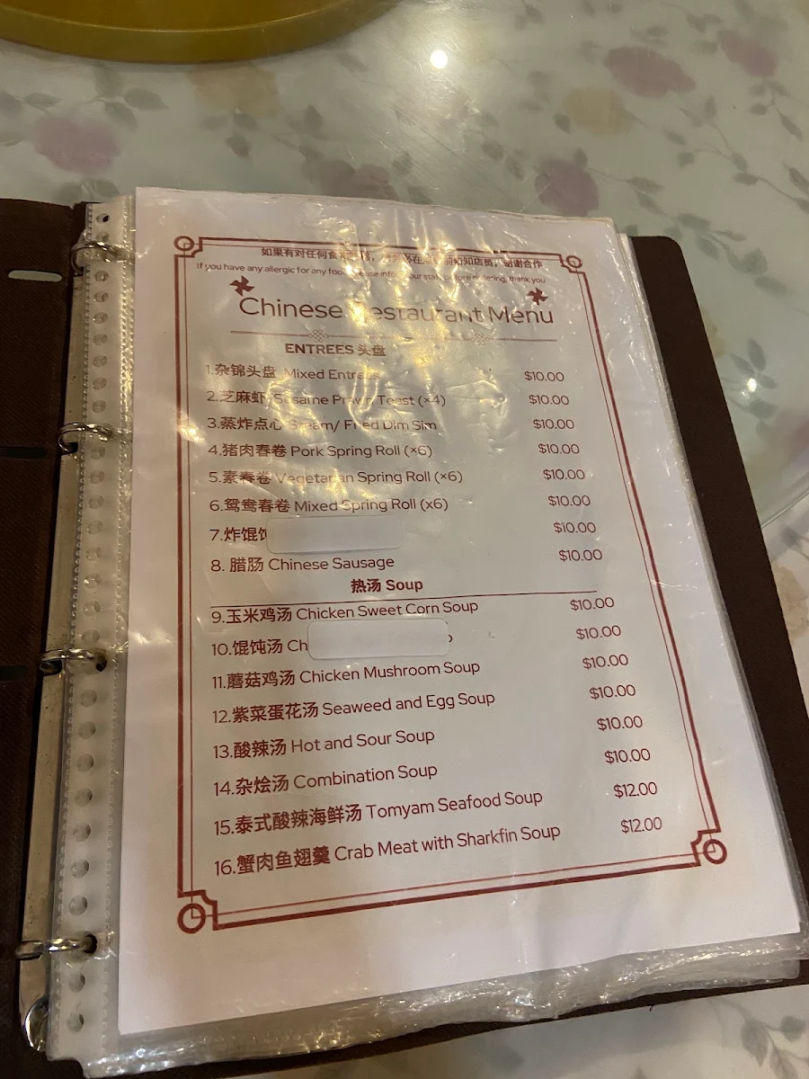 Menu, Robinvale Chinese Restaurant
