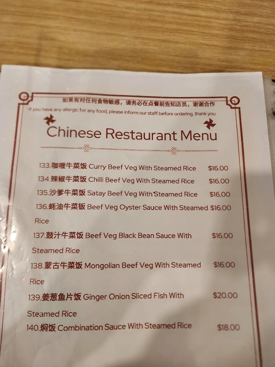 Menu, Robinvale Chinese Restaurant