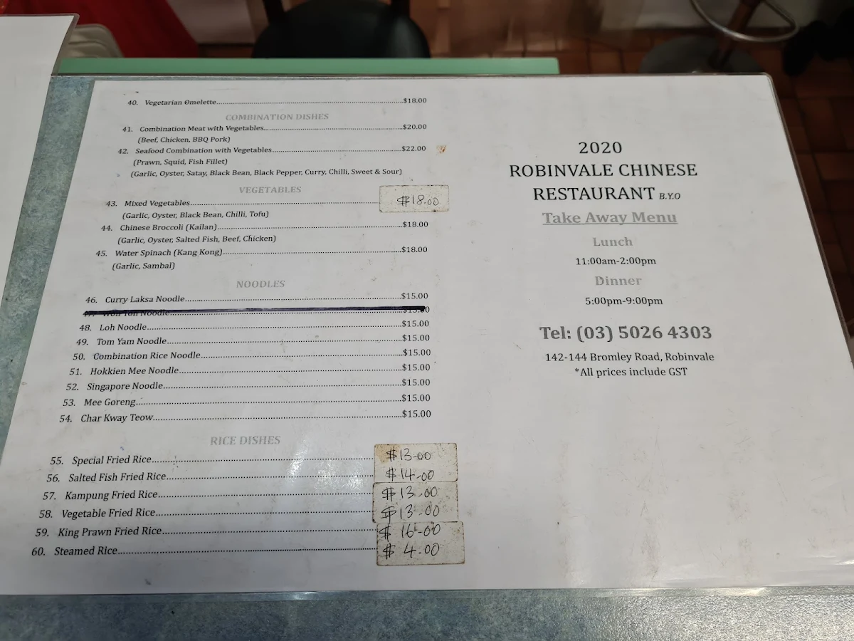 Menu, Robinvale Chinese Restaurant