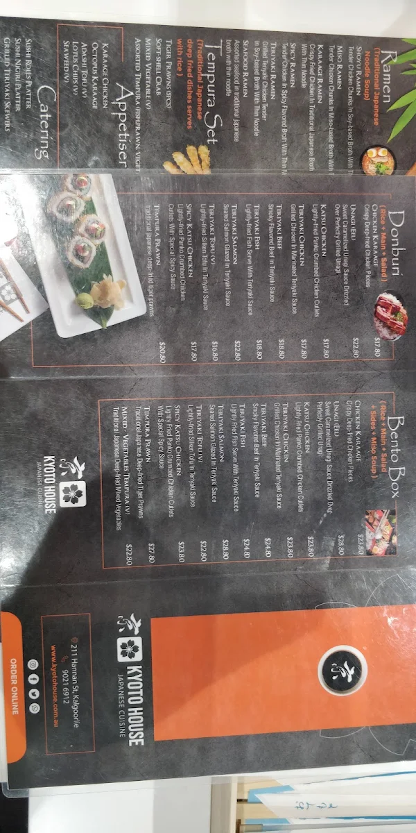 Menu, Kyoto House