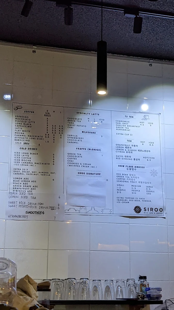 Menu, Siroo Rice Cake Cafe West Ryde