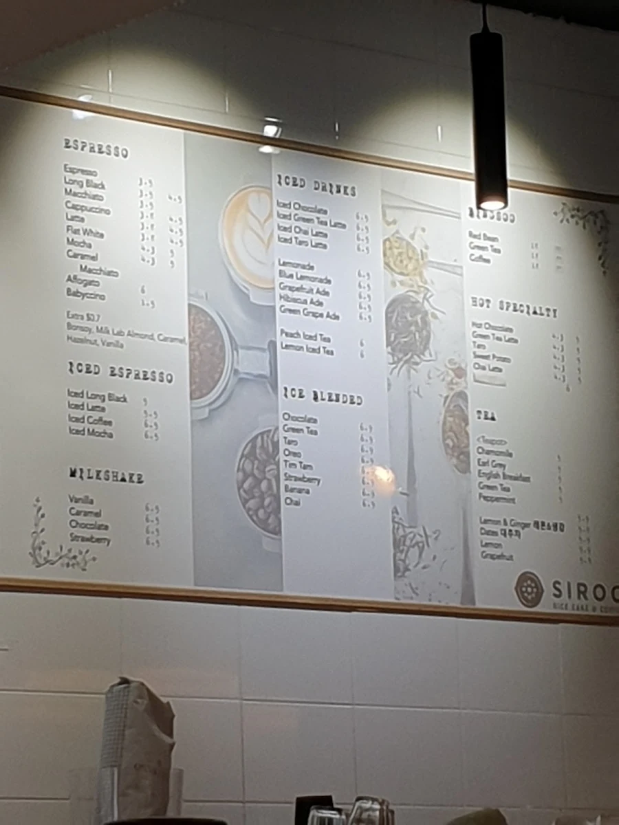 Menu, Siroo Rice Cake Cafe West Ryde