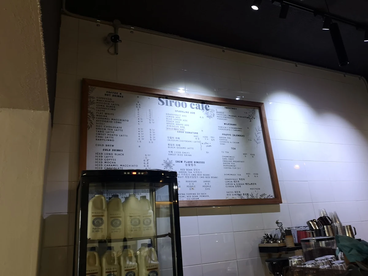 Menu, Siroo Rice Cake Cafe West Ryde