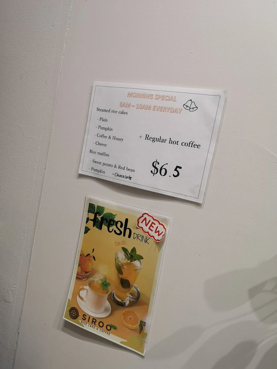 Menu, Siroo Rice Cake Cafe West Ryde