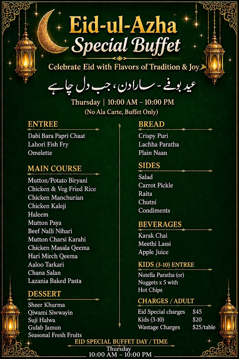 Menu, Do Darya Grounds