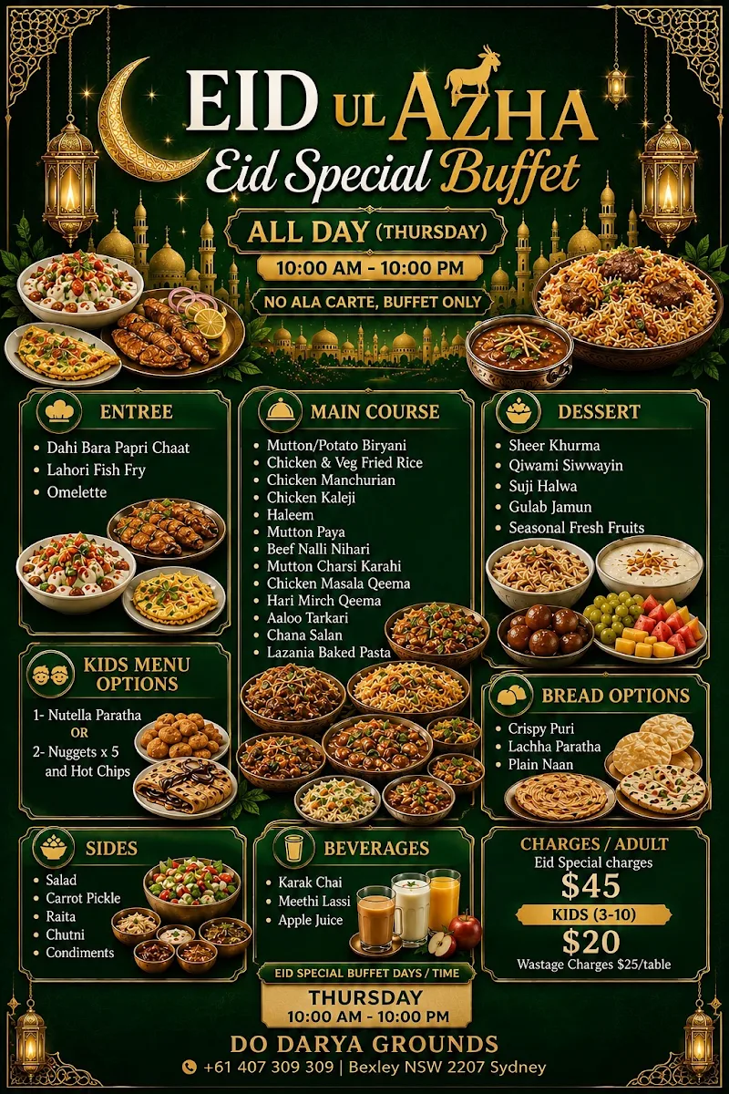 Menu, Do Darya Grounds