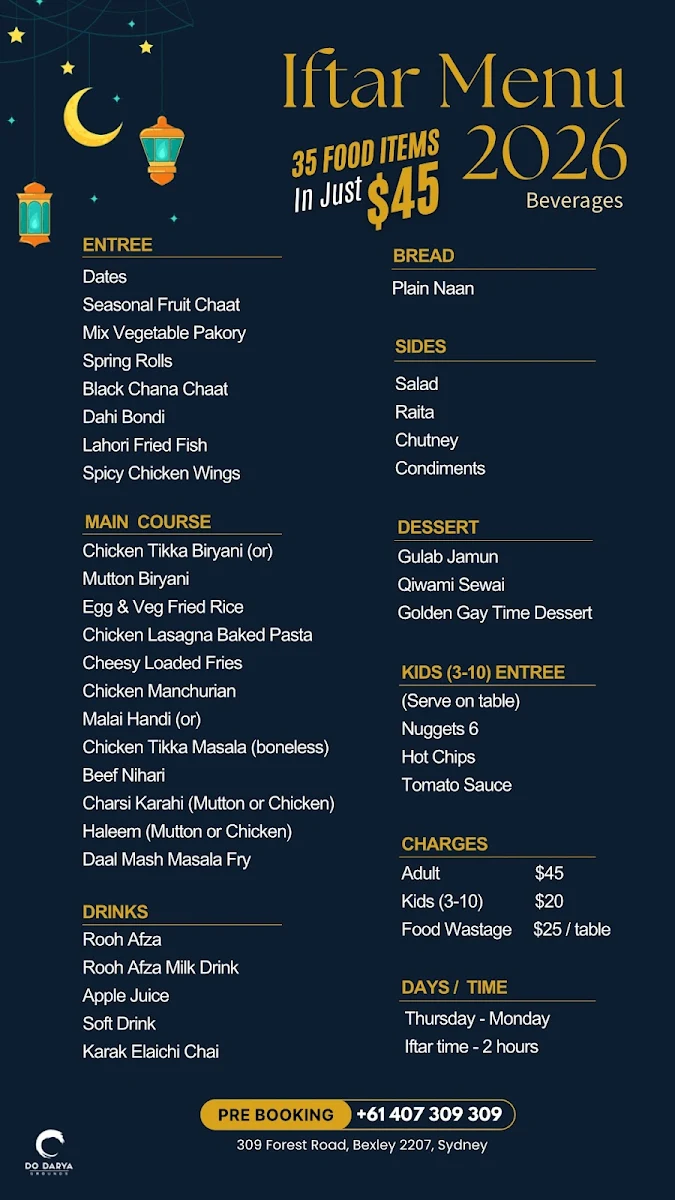 Menu, Do Darya Grounds
