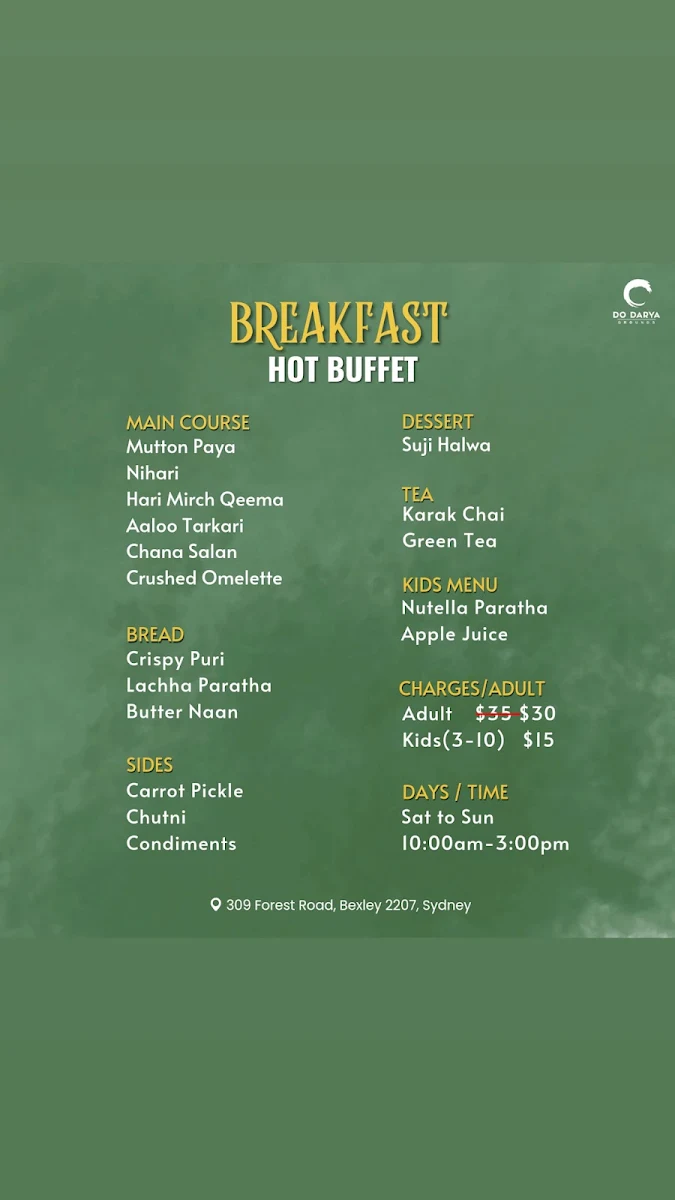Menu, Do Darya Grounds