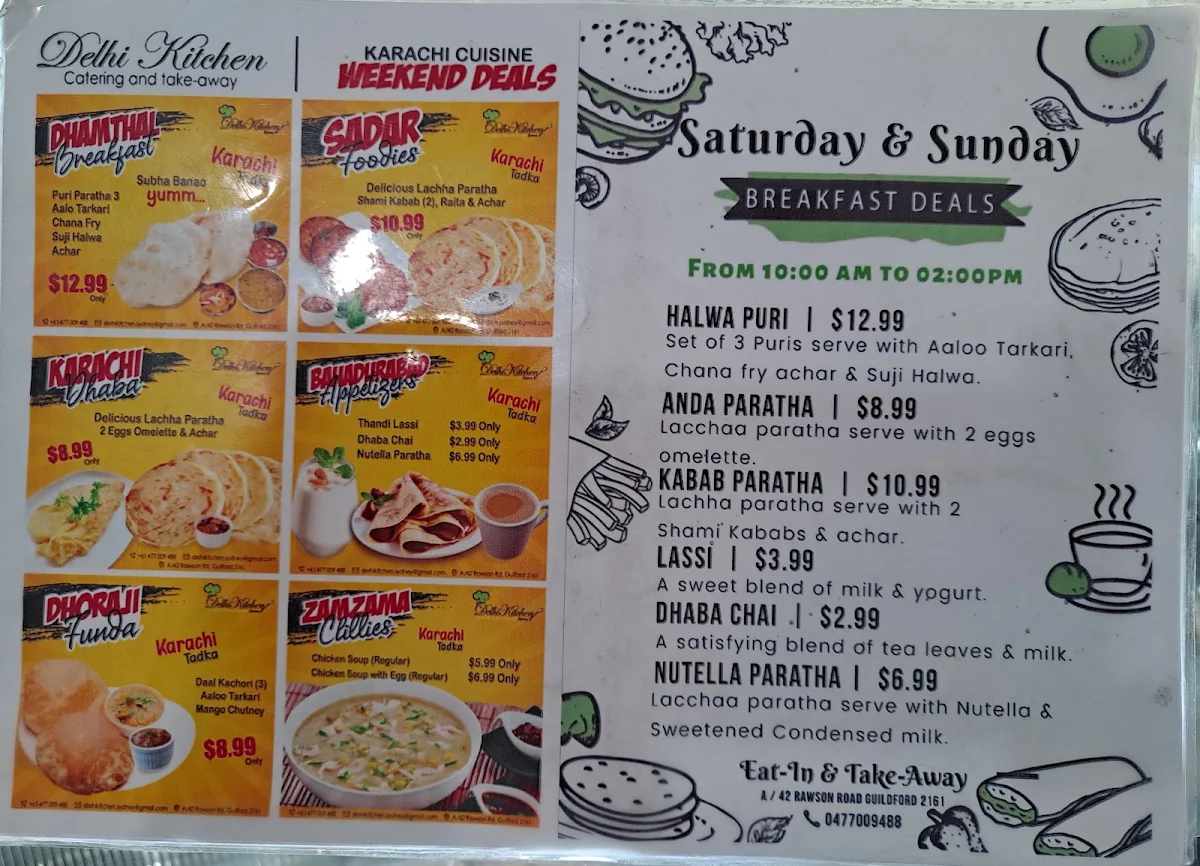 Menu, Do Darya Grounds
