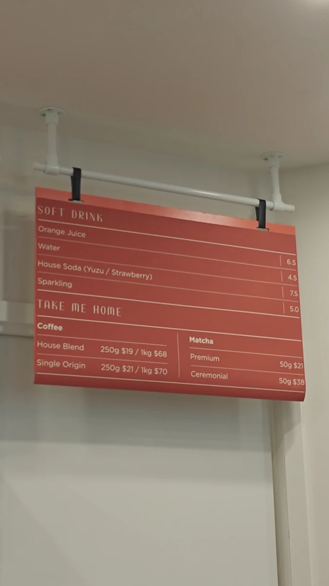Menu, Bloomwood (Galleria)