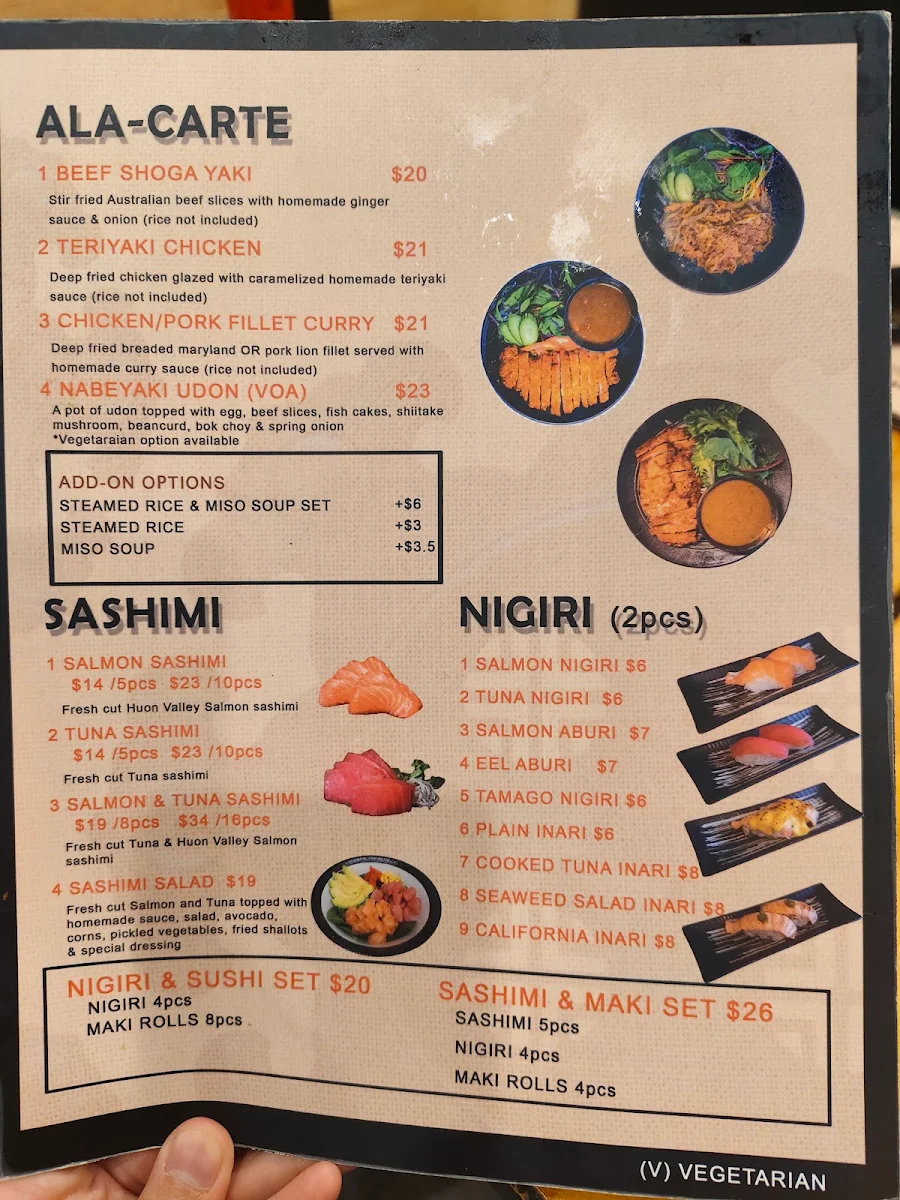 Menu, Ajikoma