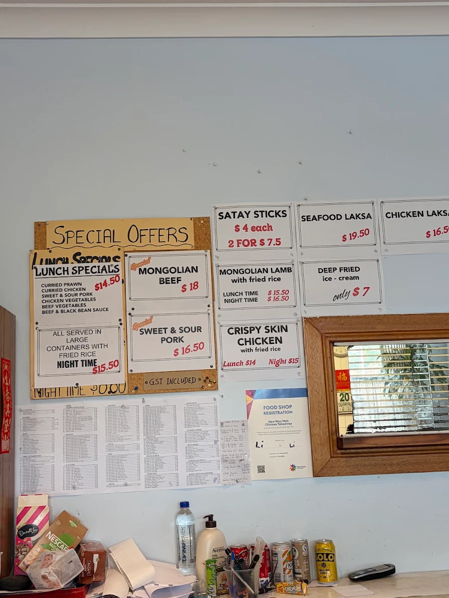 Menu, New Wan Wah