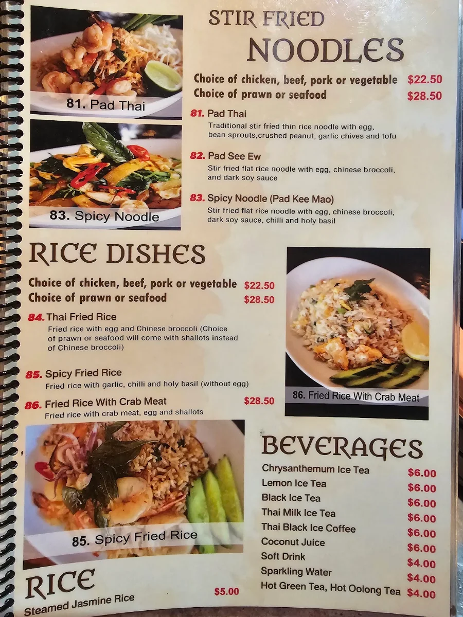 Menu, Spice I Am