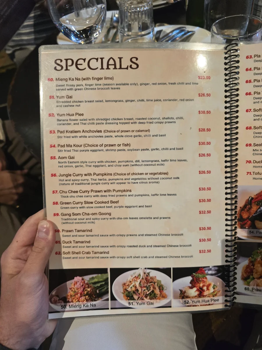 Menu, Spice I Am