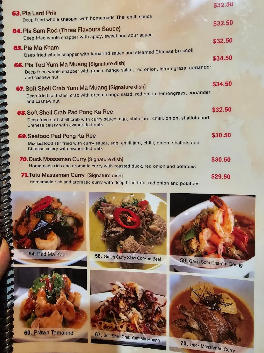 Menu, Spice I Am