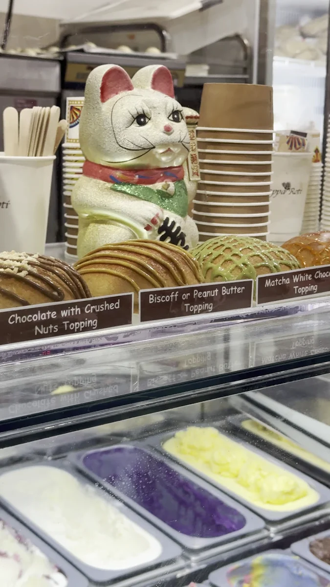 Vibe, Papparoti