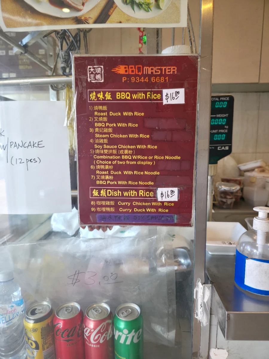 Menu, BBQ Master Maroubra