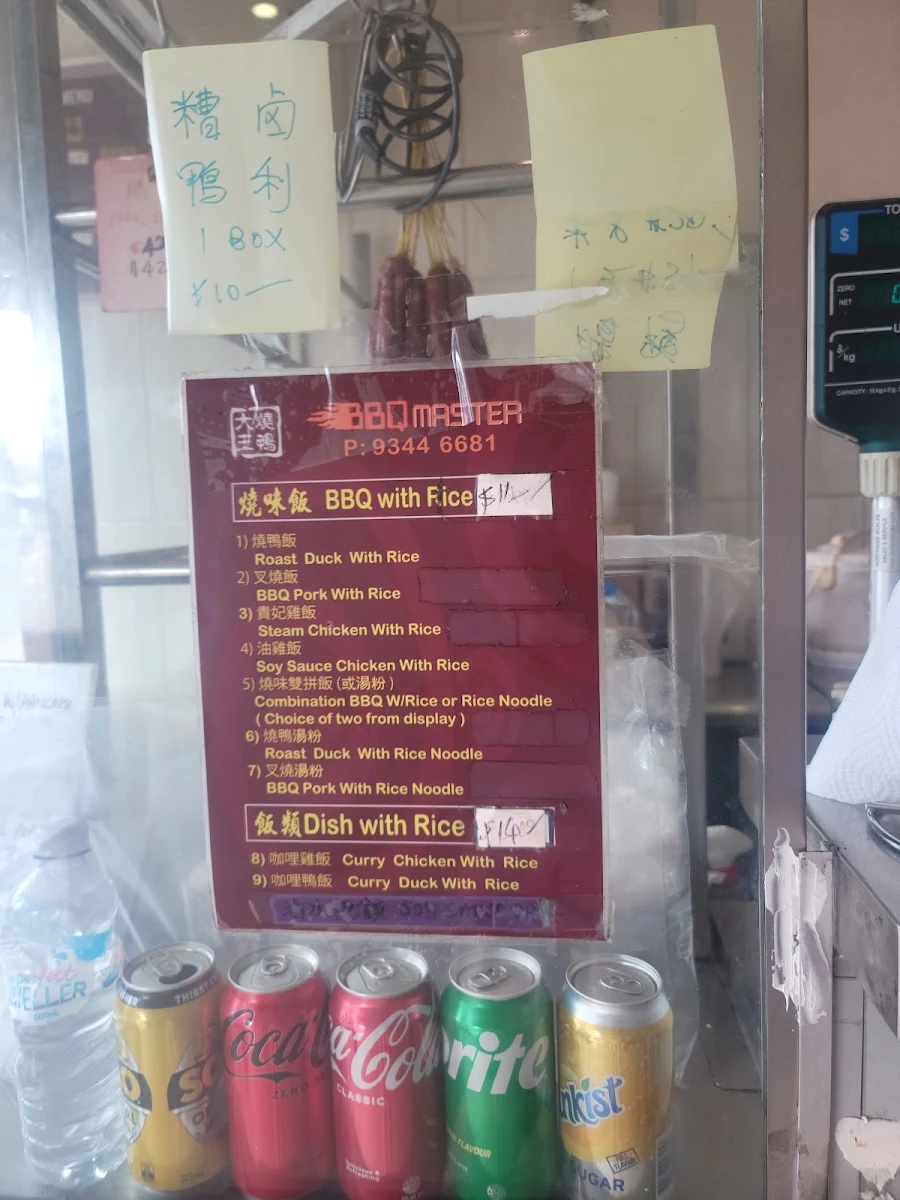 Menu, BBQ Master Maroubra