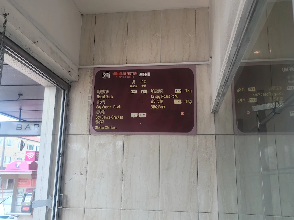 Menu, BBQ Master Maroubra