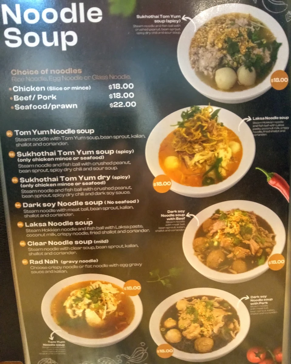 Menu, Red Basil Thai Cuisine