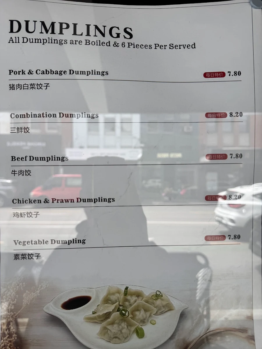 Menu, Laksa Garden