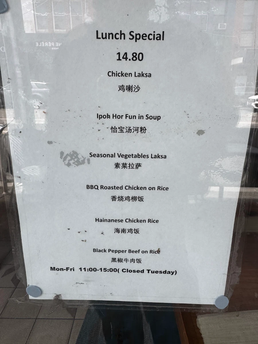 Menu, Laksa Garden
