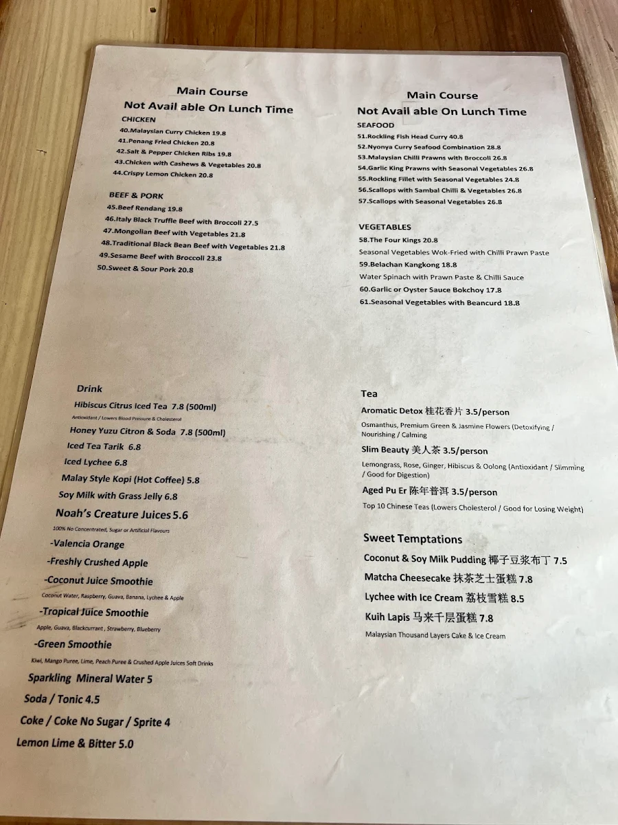 Menu, Laksa Garden