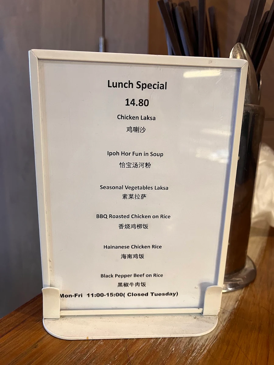 Menu, Laksa Garden