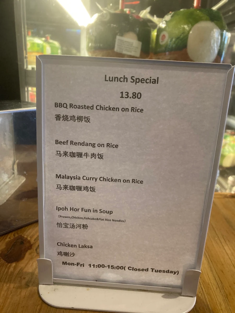 Menu, Laksa Garden