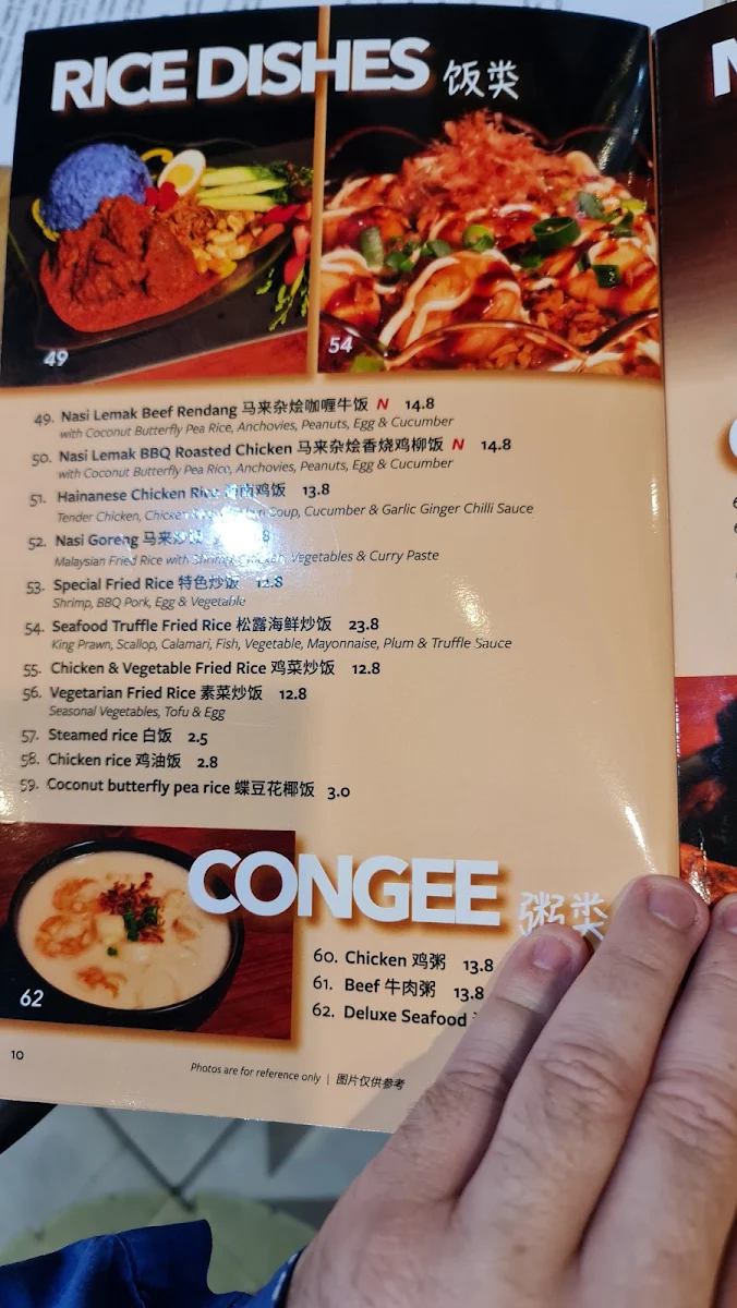 Menu, Laksa Garden