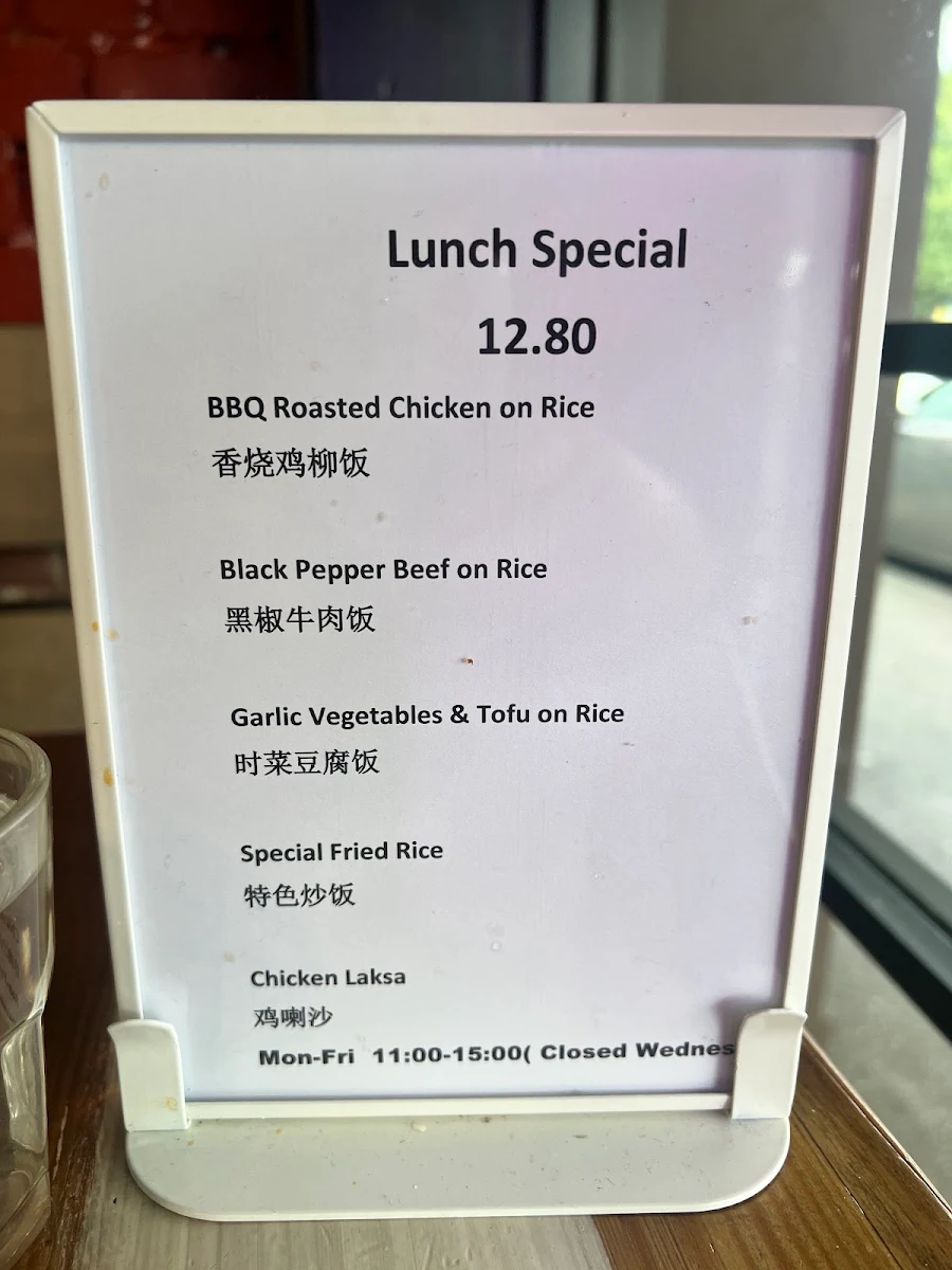 Menu, Laksa Garden