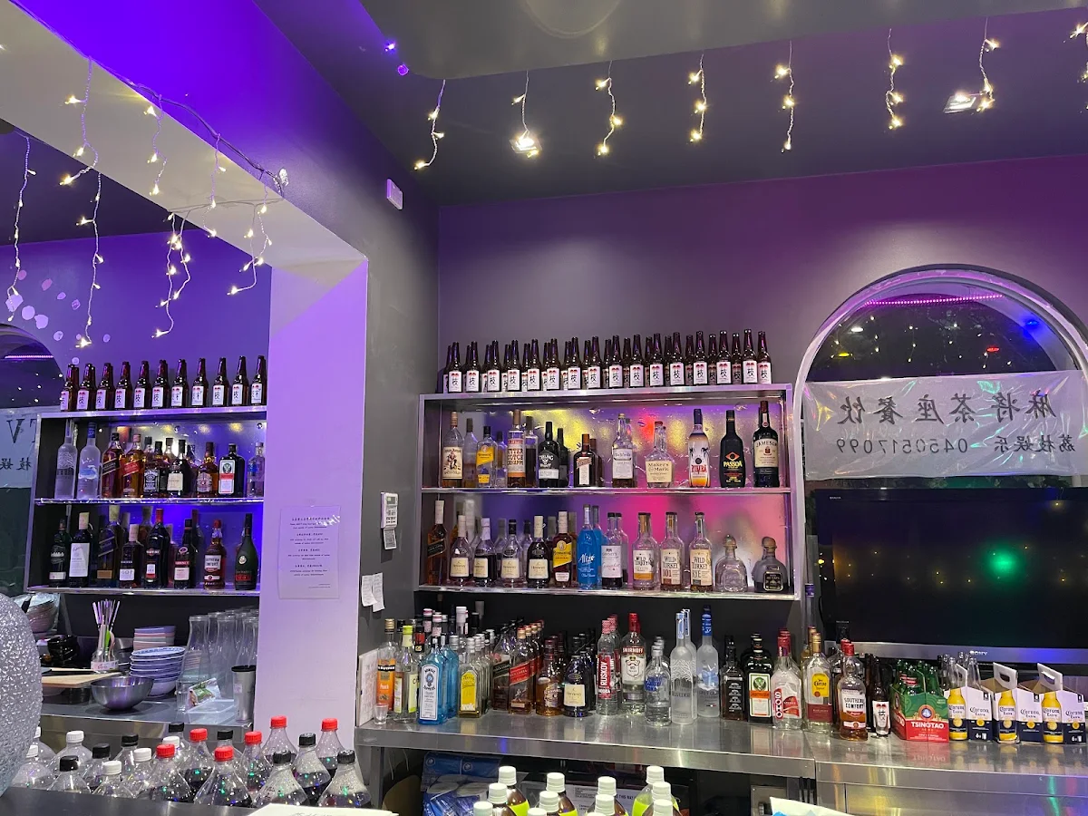 Vibe, Lychee Karaoke Bar