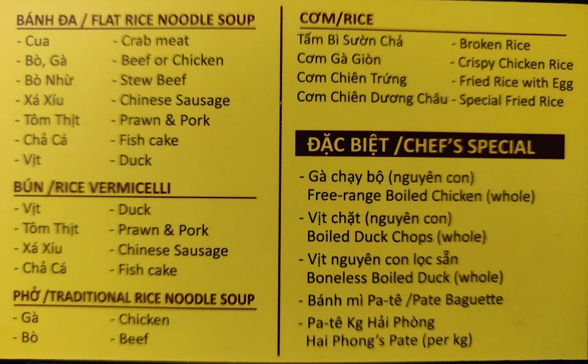 Menu, Thư Béo Restaurant Bankstown
