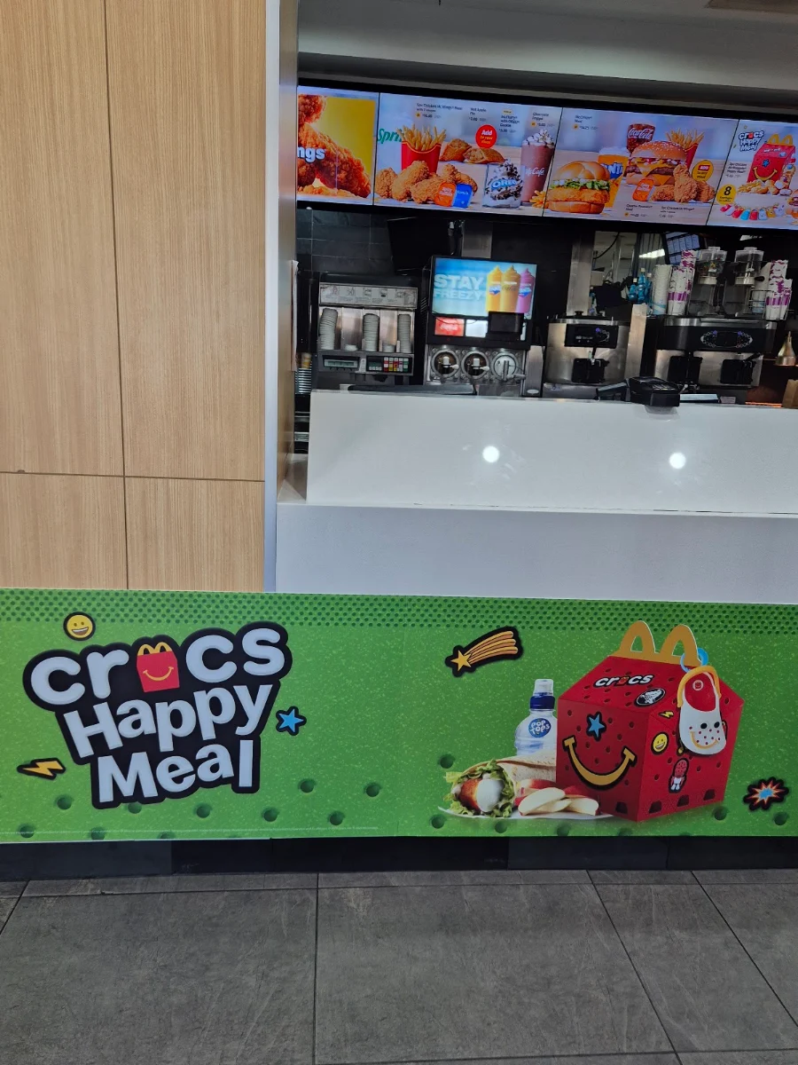 Vibe, McDonald's Baldivis